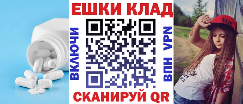 ссылка на мегу рабочий сайт  Минеральные Воды  Экстази бентли  закладки 