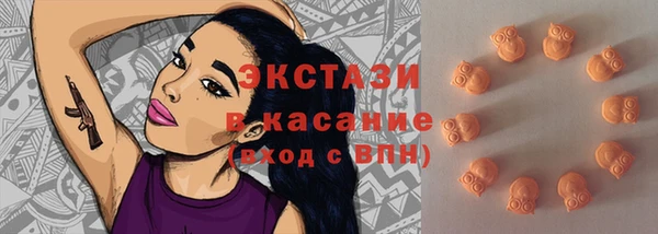 мяу мяу мука Балахна