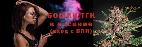 кокаин перу Белоозёрский
