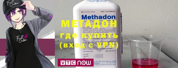 кокаин перу Белоозёрский