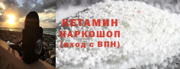 apvp Баксан
