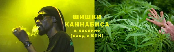 мяу мяу мука Балахна