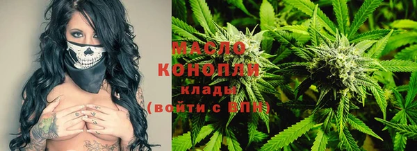кокаин перу Белоозёрский