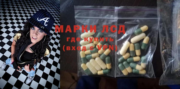 apvp Баксан
