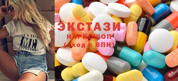 мяу мяу мука Балахна