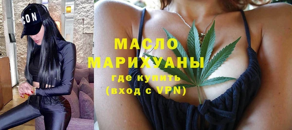 кокаин перу Белоозёрский