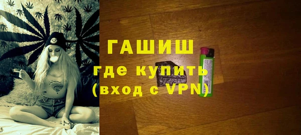 mdpv Белокуриха