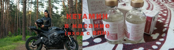 кокаин перу Белоозёрский