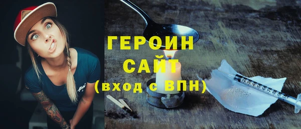 apvp Баксан