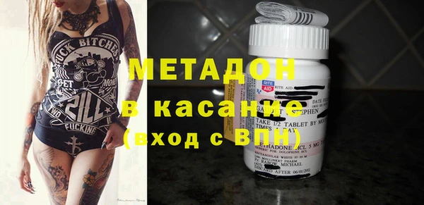 apvp Баксан