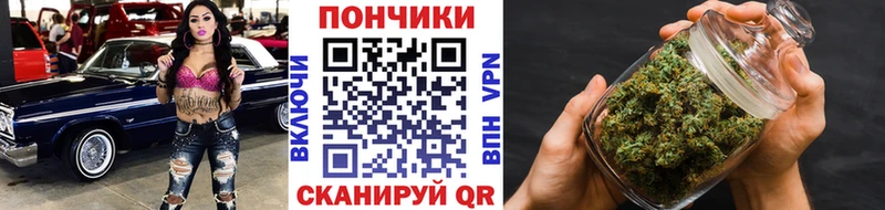 купить   Минеральные Воды  Канабис THC 21% 